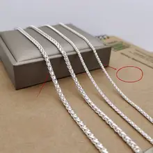 S925純銀製 チェーン DIY手作りアクセサリー【男女兼用・円形シャポーチェーン・ネックレス・ブレスレット・引き延ばし可】