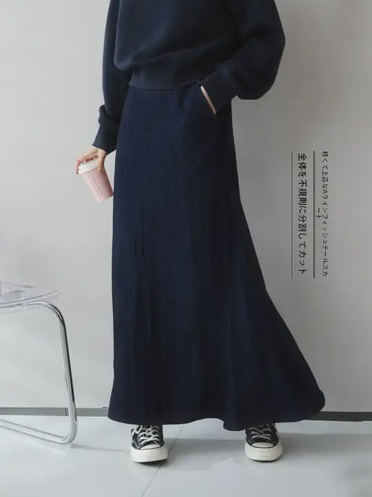 A字フレアスカート【分割デザイン・レギュラーフィット・ウエスト周りをカバー】
