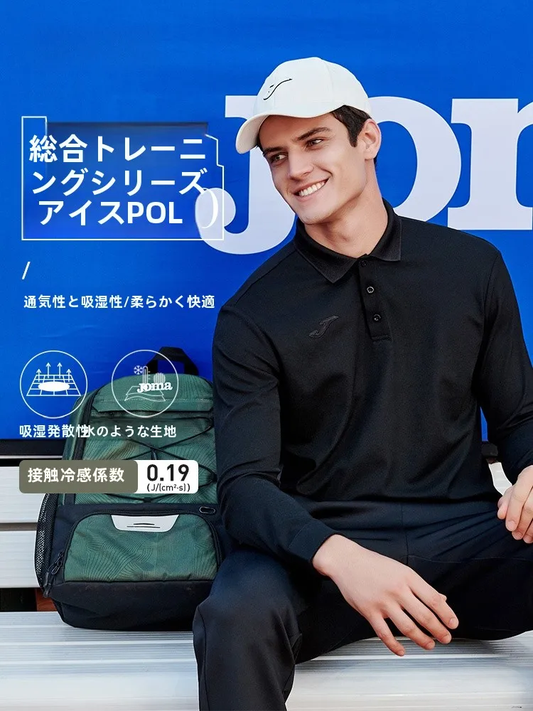 ジョーマローン イングリッシュ はどんな香り？通勤・外食・アロマとして使えるのか？