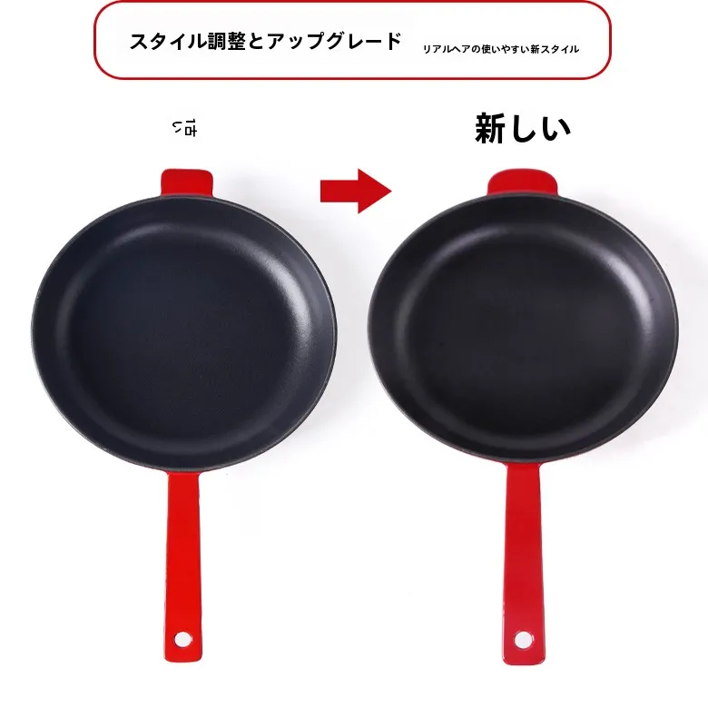 エナメル加工の鋳鉄製フライパン：ガス・IH対応でお肉料理に最適な実用性を実証