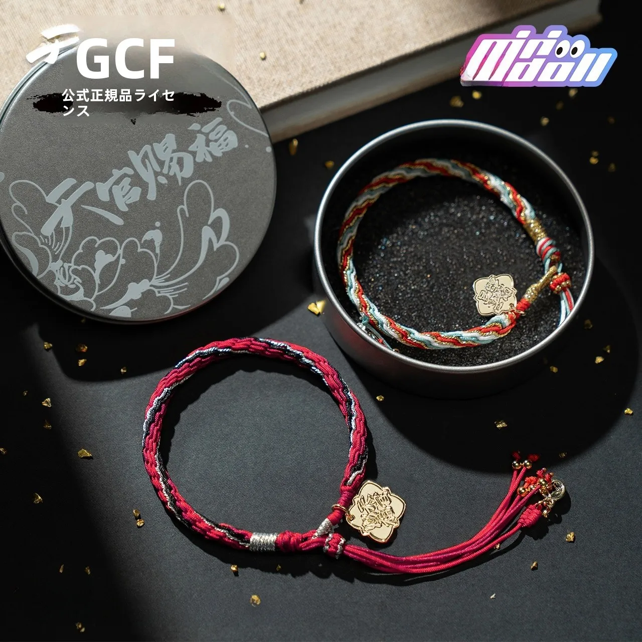 手首に可愛さをプラス！花城デザインのブレスレット【極上の柔らかさ・オフィシャルグッズ】