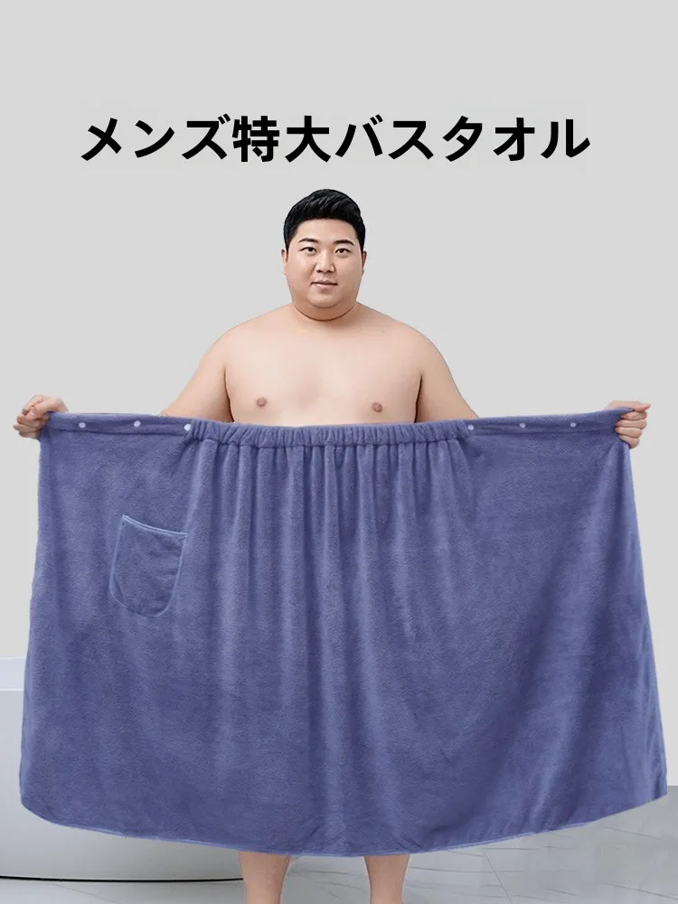入浴介助ズボンの選び方とは？3選で高齢者向けの安全と快適を実現する実践ノウハウ