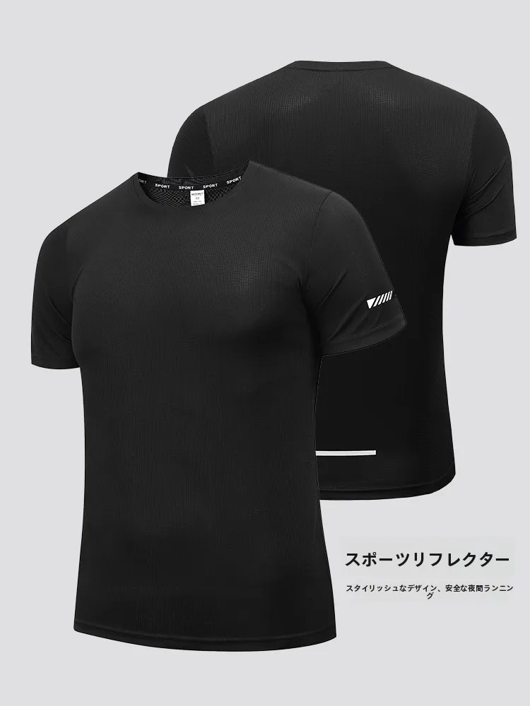 ストリートファッションの核となるアイテムとは？蛍光オレンジTシャツの実際の効果とスタイルバランス