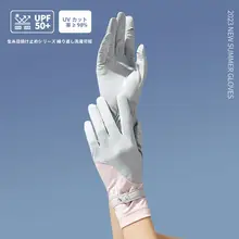 夏用 レディース ゴルフ用防紫外線グローブ【アイスシルク素材・アウトドア・タッチパネル対応・滑り止め】