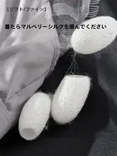 シルクサテンキャミソール【レース付き・薄手・ブラなし対応】