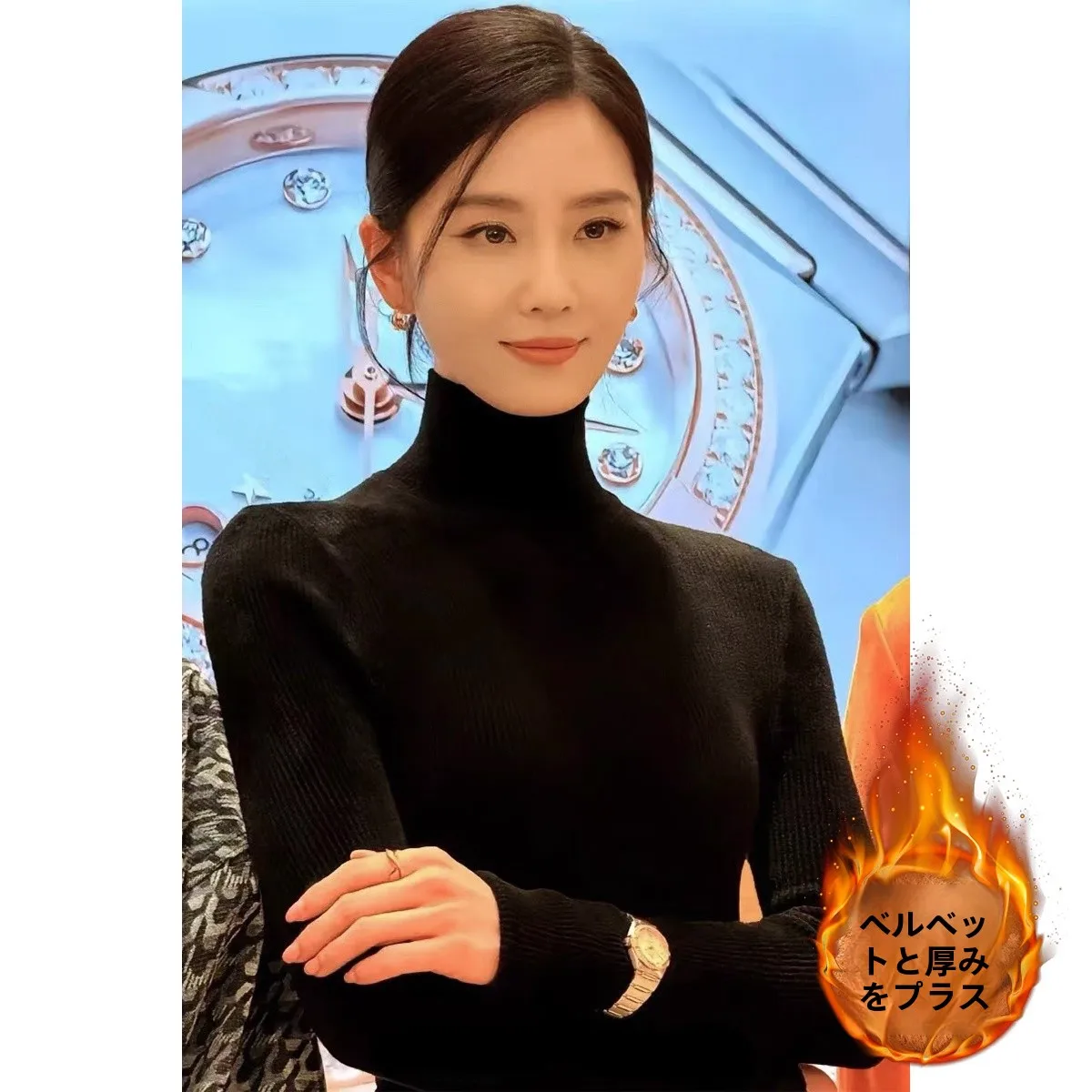 大人可愛い服 50代コーデの完全ガイド｜ハイネックニットの選び方と着こなし