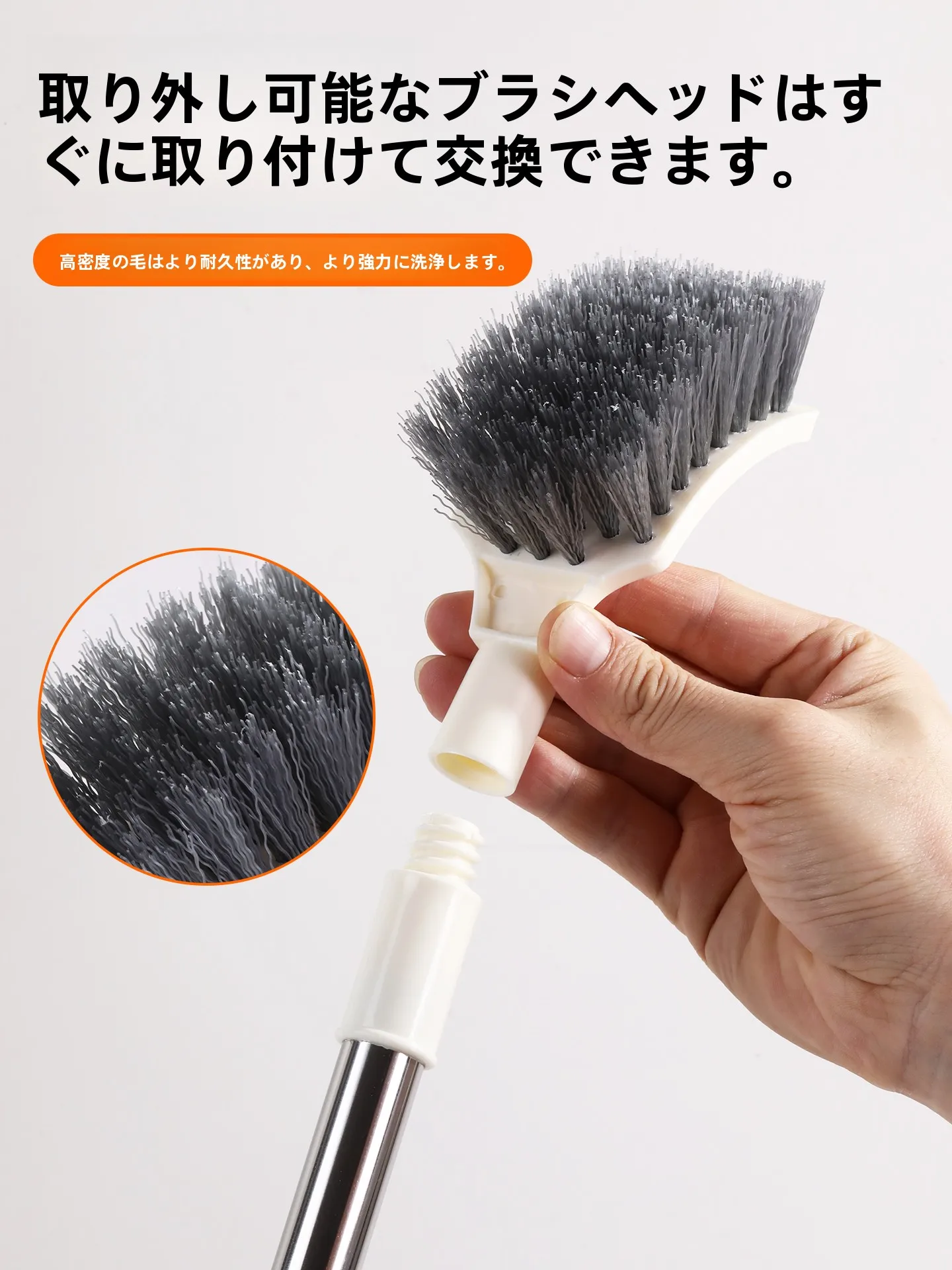 風呂掃除 スポンジ 柄付き おすすめは？隅々まで届く長柄タイプが本当の解決策！