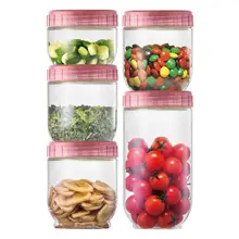 密閉プラスチック保存容器【防湿・キッチン用・調味料やお菓子の収納】