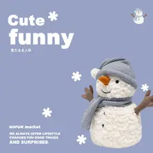 かわいい雪だるまぬいぐるみ【女の子への誕生日プレゼント・クリスマスにも最適】