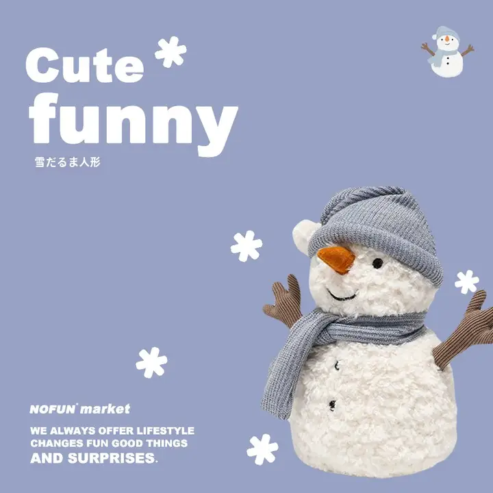 かわいい雪だるまぬいぐるみ【女の子への誕生日プレゼント・クリスマスにも最適】