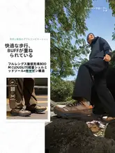LINING アウトドア用ハイキングシューズ【男女兼用・軽量・滑り止め・耐摩耗】