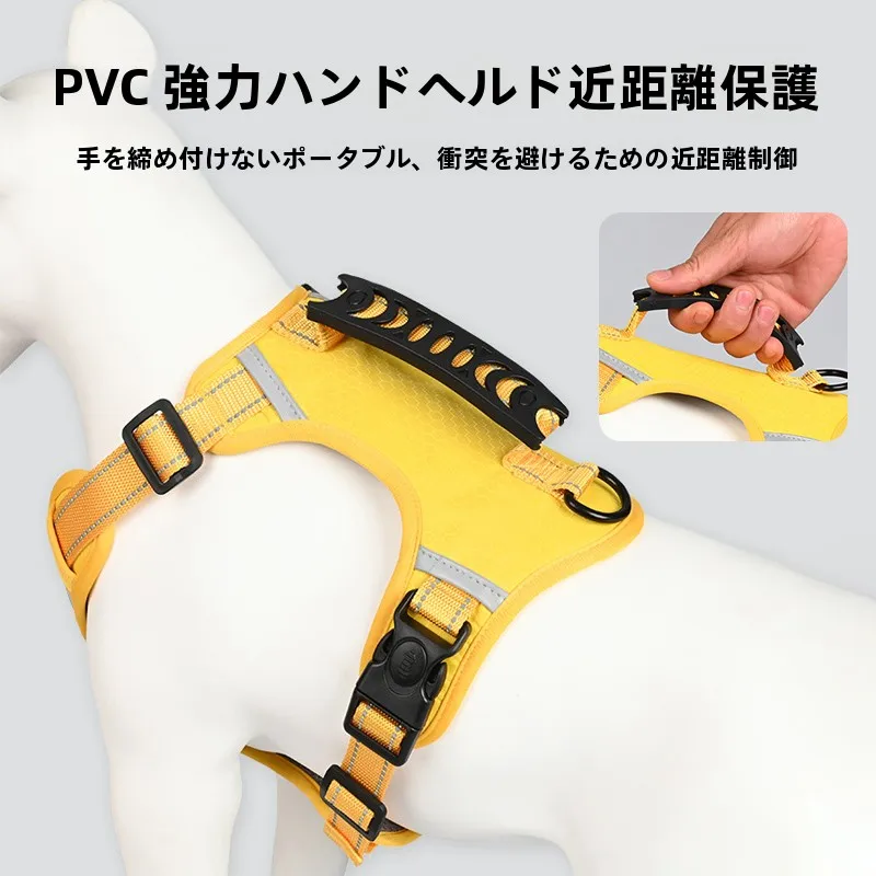 中型犬用胸背負いハーネス：VOA製の爆発防止モデルが実際の散歩シーンでどう活用されるか