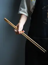 超長尺の桜材製お箸【鍋料理・油はね防止・家庭用】