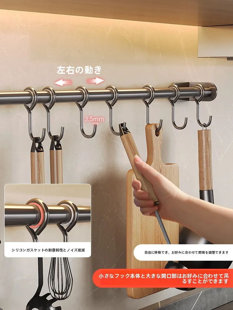 キッチンをスッキリ整理！収納グッズおすすめ　穴あけ不要フックの完全ガイド