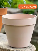 屋外用プラスチック製エレガントな植木鉢【大口径・耐衝撃・クリエイティブデザイン】