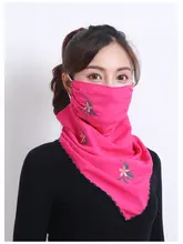 秋冬用 コットン製 日焼け防止フェイスマスク【通気性・肌触りの良い・ネックガード・全顔カバー・UVカット・風防止】