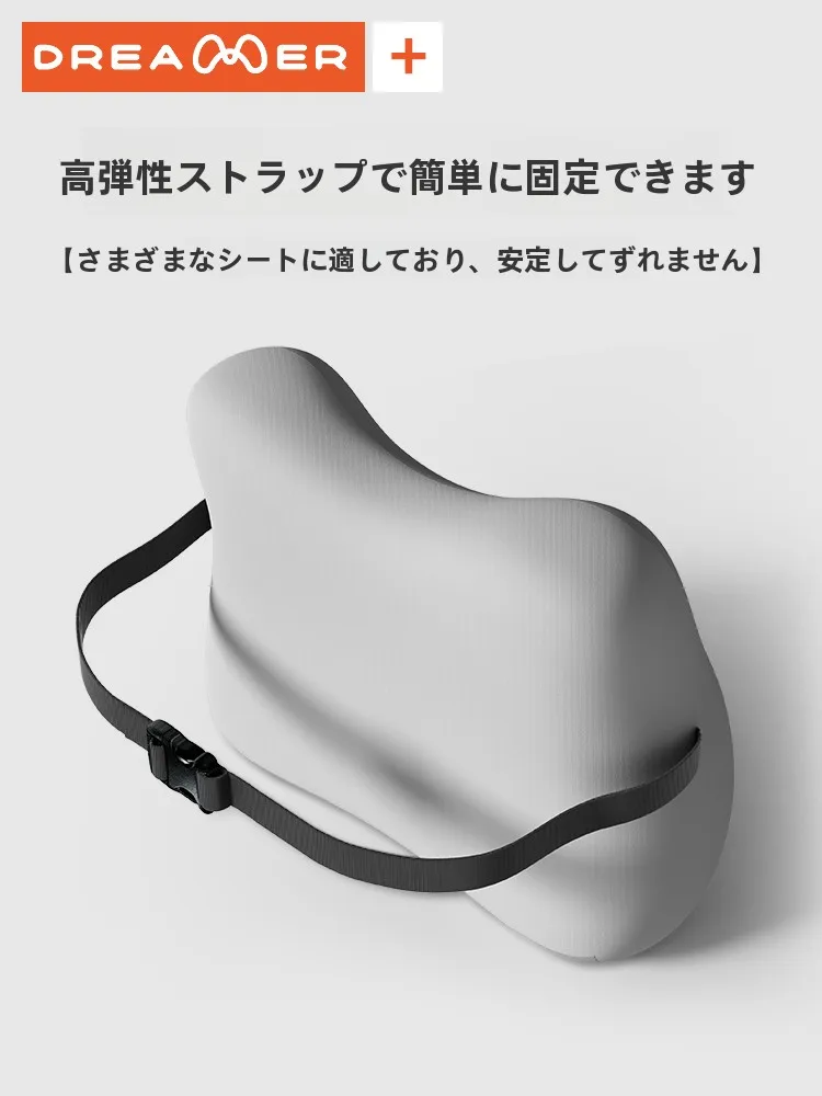オフィスチェアの腰痛を防ぐには？知夢人（Chimengren）の腰当てクッションが解決するリアルな使い方