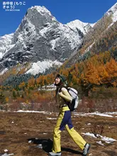 防風防水の登山用ハードシェルパンツ【アウトドア・女性用】（セットアップ対応）