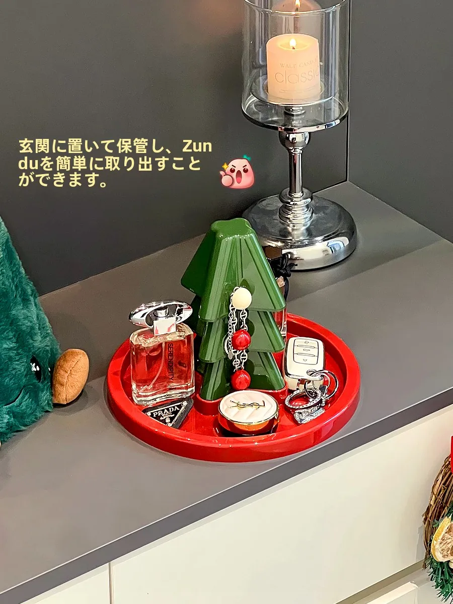 クリスマスツリー型 玄関収納トレイ：多目的キー＆ジュエリースタンドの実用性と選定ガイド
