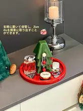 クリスマスツリー 収納トレイ キーホルダー アクセサリー立て カラフル 玄関 卓上 インテリア雑貨 置物