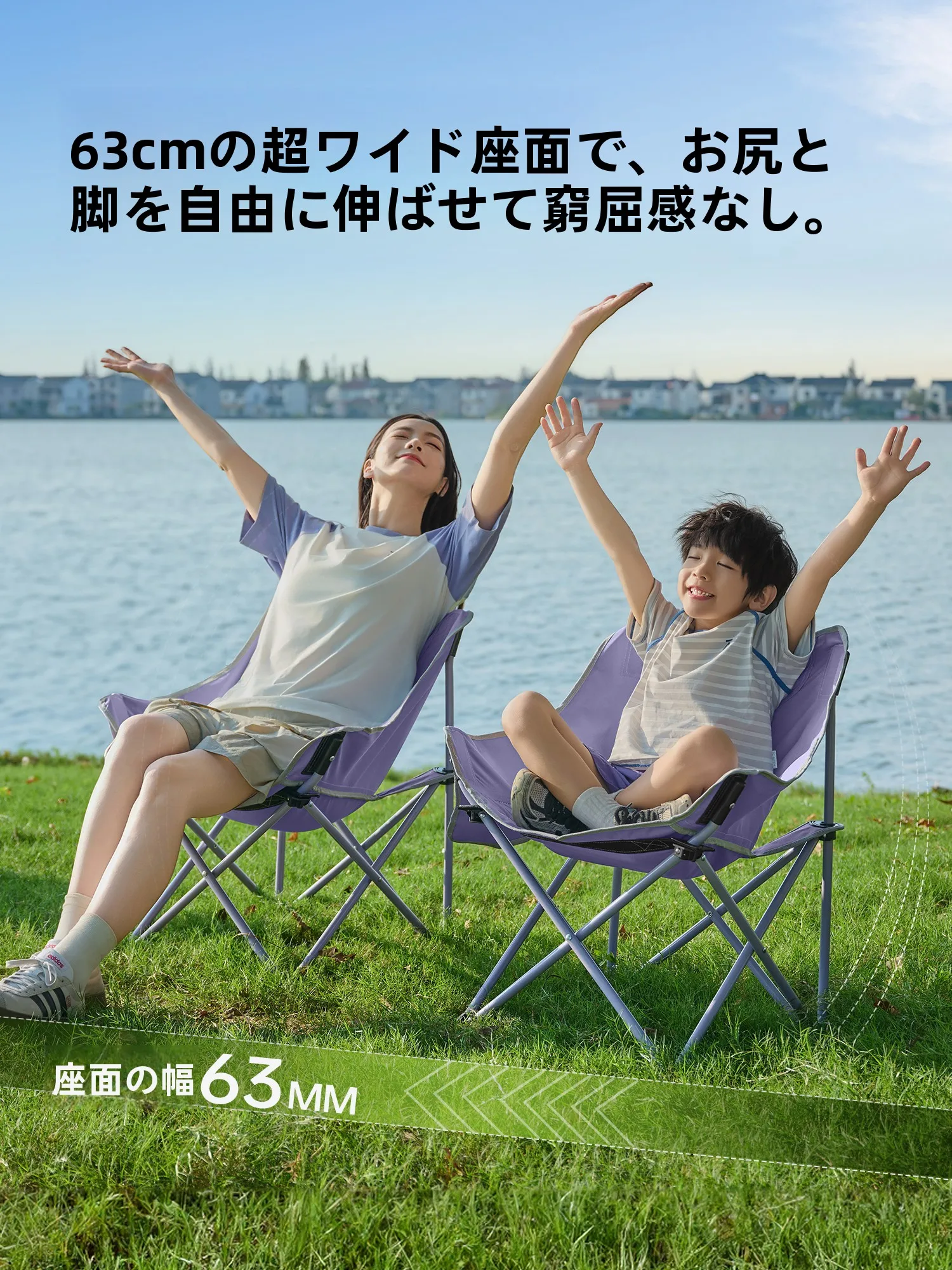 アウトドア折りたたみチェア TAN XIAN ZHE：キャンプ・子連れ夏に最適なコンパクト設計