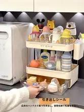 卓上用哺乳瓶水切りスタンド【多層収納・ベビー用品・哺乳瓶・離乳食】（セットアップ対応）