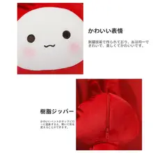 可変型ウサギデザインのU字型ネックピロー【首をサポート・二合一】