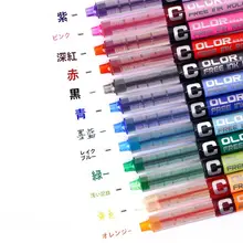 極上の柔らかさの中性ペン【直液式・多色・特細・勾線・手帳用】