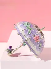 金属エナメル装飾ジュエリーボックス【傘型デザイン・収納用・リングボックス】