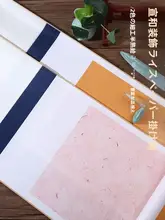 高級仕上げの宣紙【四尺大・空白掛軸・書道作品用・半生半熟】