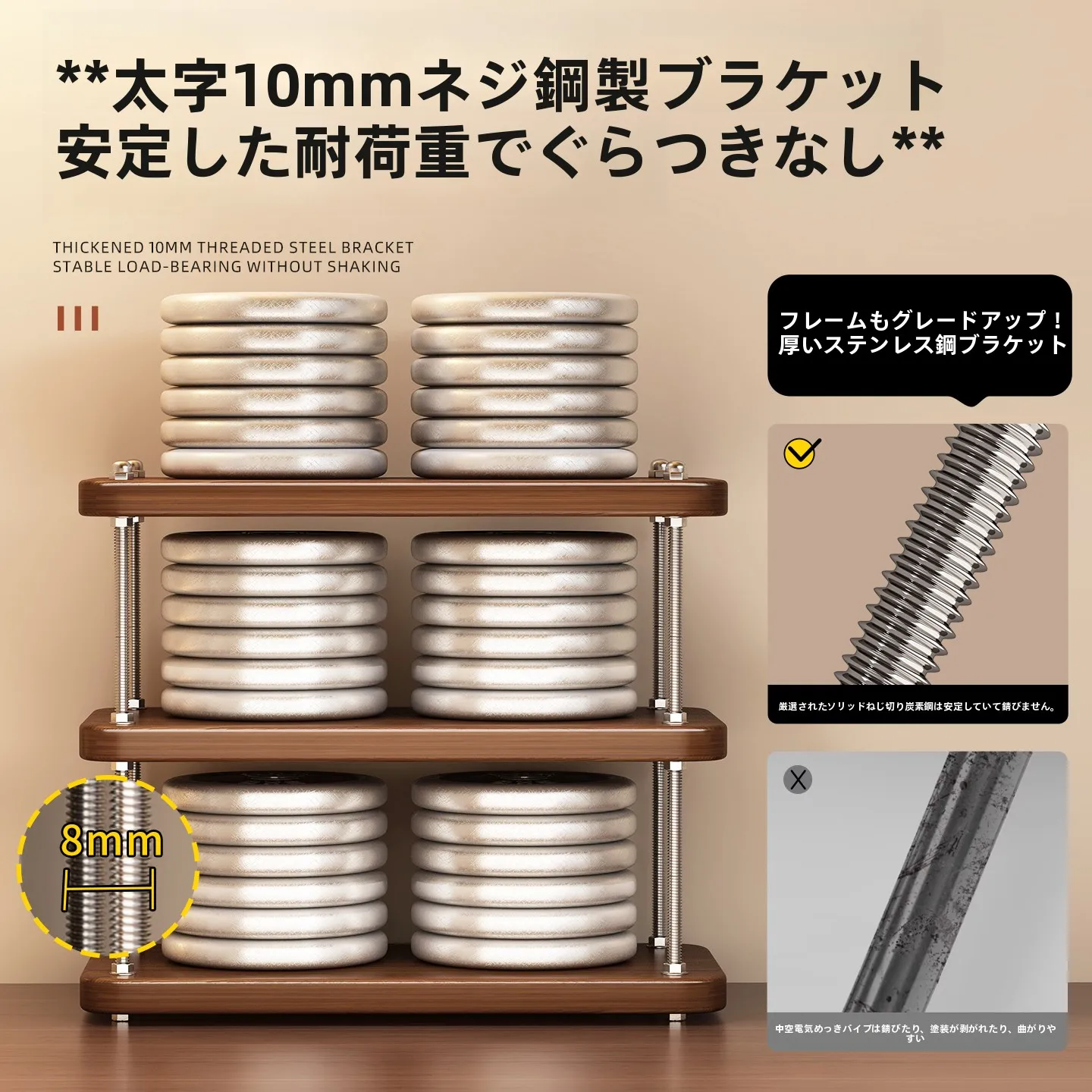 アンティーク風デスクトップカップスタンド：コーナー型でカフェやリビングに最適な収納解決策