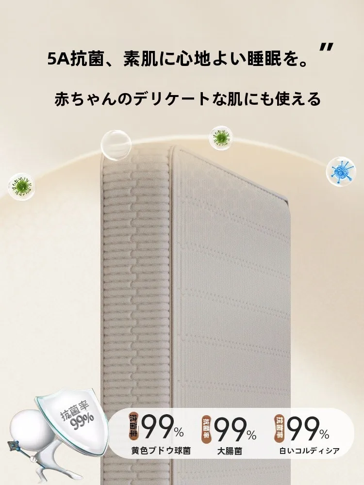 マットレス湿気対策に最適な全体カバー式コットン保護カバー