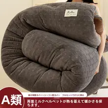 冬用厚手ミルクフランネル掛け布団【保温・両面使用可・珊瑚フランネル・四点セット対応】