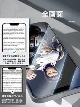 BLUEO iPhone用 強化ガラスフィルム【全面保護・視認性向上・防塵機能】