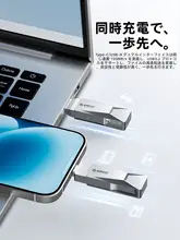 Orico AppleとType-C両対応の高速USBフラッシュドライブ【デュアルインターフェース・ストレージ】