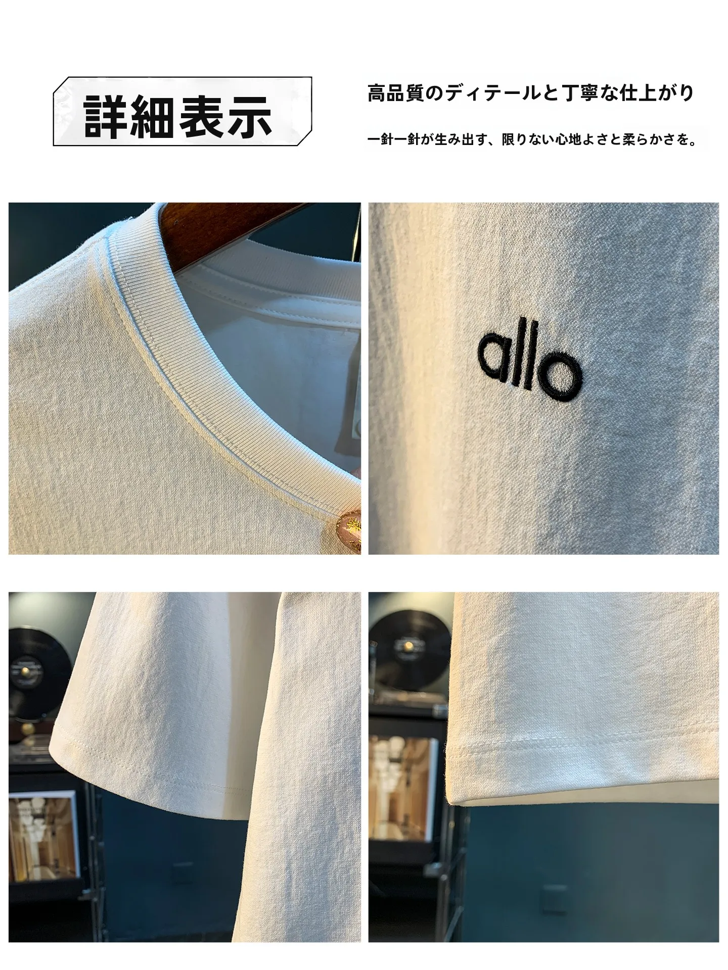 透けない白Tシャツを選ぶべきブランドは？実際の使い勝手を知ればわかる