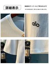 極上の柔らかさ！ミニマル刺繍白Tシャツ【メンズ・夏用・ゆったりフィット・ショートスリーブ】