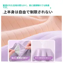使い捨て レディース コットン製 無菌個別包装 インナーショーツ【 旅行用・洗浄不要・大きいサイズ】（セットアップ対応）