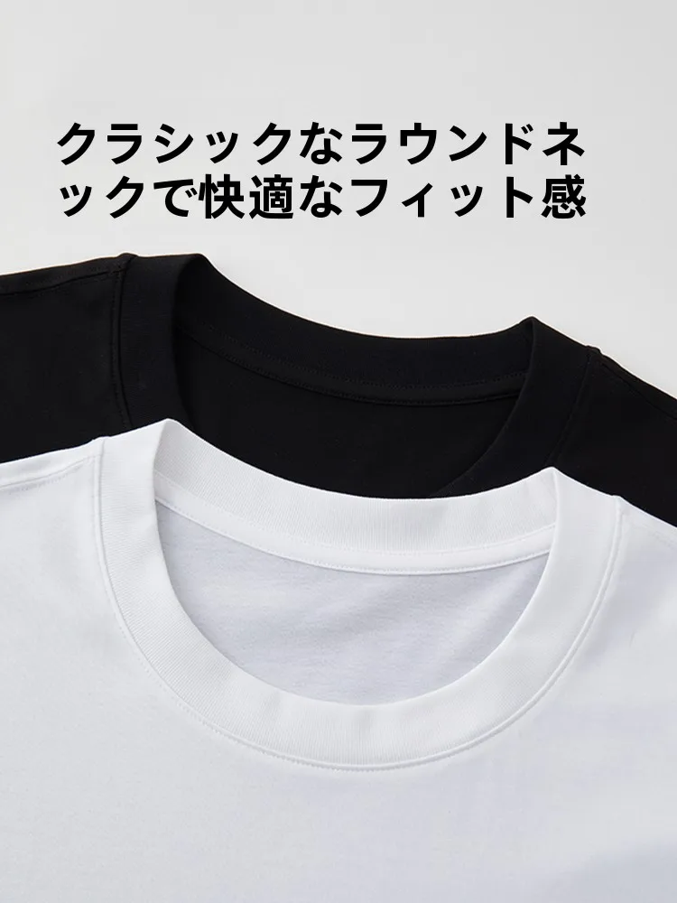 夏の日常に欠かせないTシャツは、どう選ぶ？