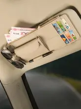 車用遮光板収納バッグ【本革・多機能化粧鏡・カードホルダー付き】