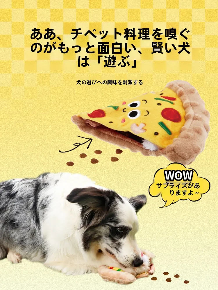 大型犬用おもちゃ：耐噛性・音が出るボール型で飼いやすい日常をサポート