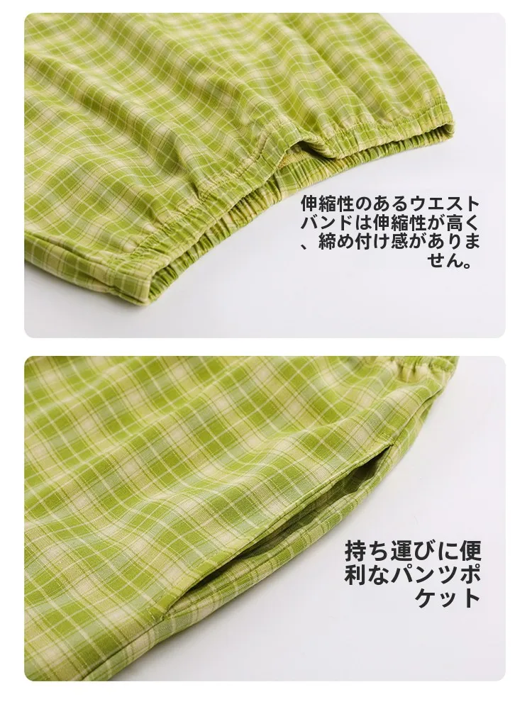 通販で安いおすすめパジャマは、本当に「眠りやすさ」を意識したアイテムなのか？