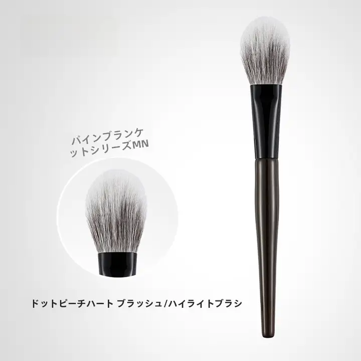 メイクブラシ カラーブラシ チークブラシ 猫舌ブラシ ハイライトブラシ セッティングブラシ
