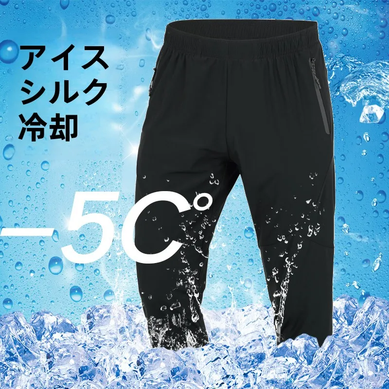 スウェットパンツ コーデの夏の必須アイテムを徹底解説