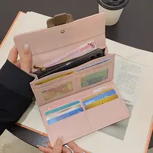スタイリッシュな長財布【大容量・多カード収納・スマートフォン対応】