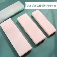DIY可能な透明マット文房具ケース【多機能・学生用・プラスチック製】