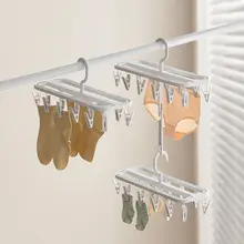 Lazy Corner 防風設計の室内干しラック【多クリップ付き・靴下や下着用】（セットアップ対応）