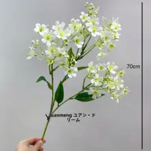 リッチなデザインのオシャレな瑞香花シングルフラワー【インテリア装飾用・ウェディングブーケ対応】
