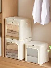 収納ボックス 衣類収納 専用デザイン 綿麻布製 大容量