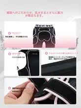 VECTOR プロフェッショナルスキー用プロテクター【背中用・腰当て・膝用・内着対応】（セットアップ対応）